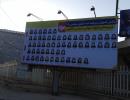 نصب اسامی برترینهای کنکور96 در تابلو سطح شهر