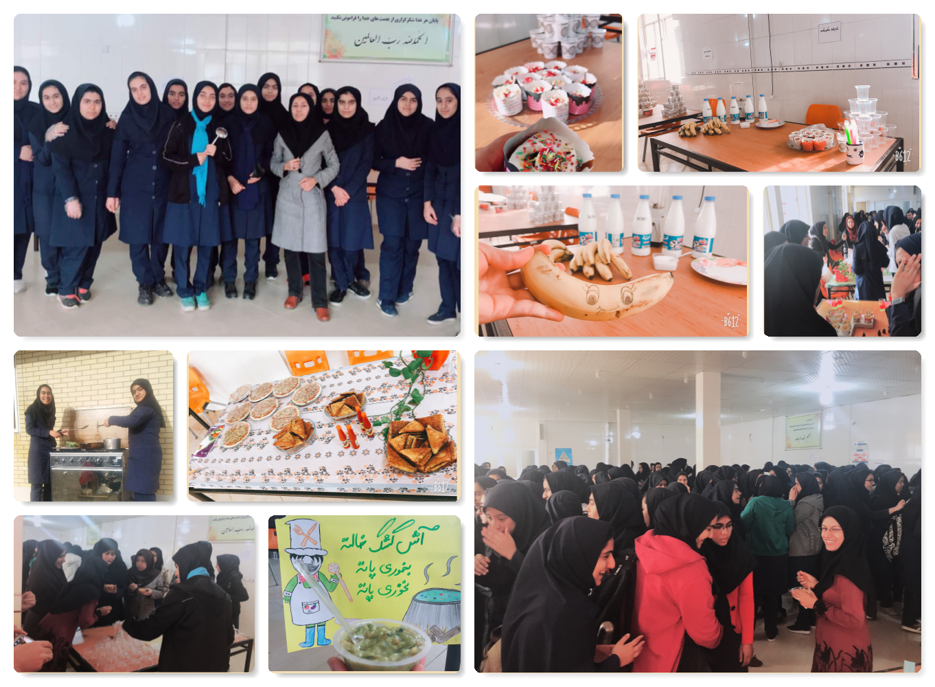 غرفه کارآفرینی